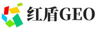 乌兰察布红盾GEO